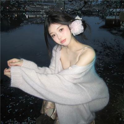 未怀孕 封面